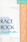Race Rock