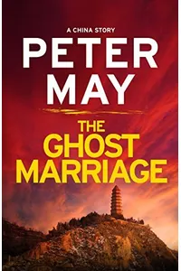 The Ghost Marriage
