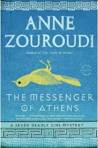 The Messenger of Athens