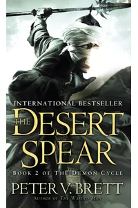 The Desert Spear