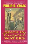 The Woman Who Walked Into the Sea / Death in Vineyard Waters