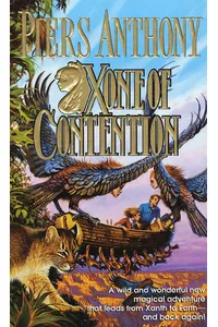 Xone of Contention