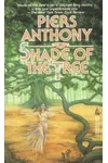 Shade of the Tree