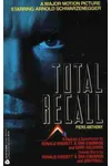 Total Recall