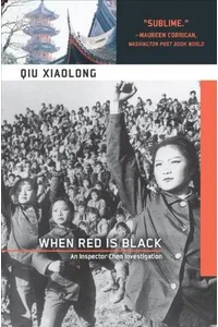 When Red is Black