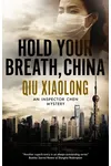 Hold Your Breath, China