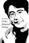 Lines Around China