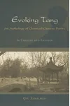 Evoking Tang