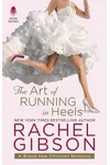 The Art of Running in Heels