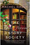 The Fifth Avenue Story Society