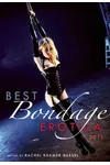 Best Bondage Erotica 2011