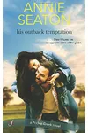 His Outback Temptation