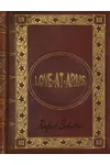 Love-At-Arms
