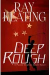 Deep Rough