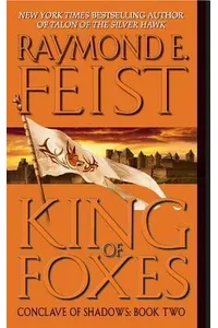 King of Foxes
