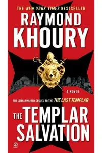 The Templar Salvation