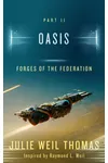 Oasis