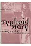 Typhoid Mary