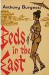 Beds in the East