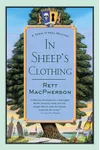In Sheep's Clothing