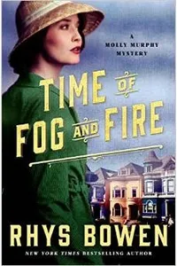 Time of Fog and Fire