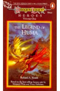 The Legend of Huma