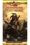 Tides of Blood