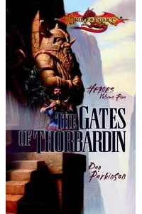 The Gates of Thorbardin
