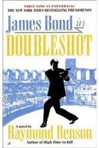 Doubleshot