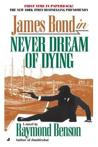 Never Dream of Dying