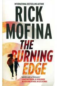 The Burning Edge