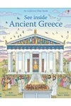 See Inside Ancient Greece