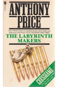 The Labyrinth Makers