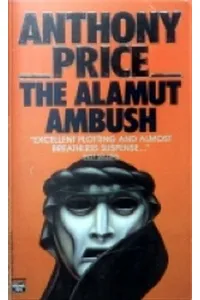 The Alamut Ambush
