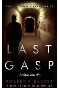 Last Gasp