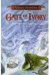 Gate of Ivory