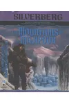 The Mountains of Majipoor