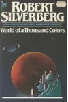 World of a Thousand Colors