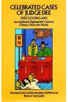 Celebrated Cases of Judge Dee / Dee Goong An