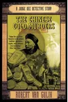 The Chinese Gold Murders