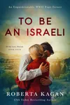To Be An Israeli