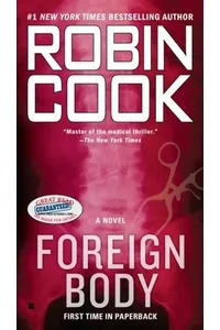 Foreign Body