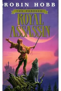 Royal Assassin