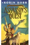 Assassin's Quest