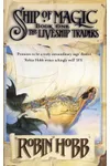 Ship of Magic