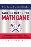 Take Me Out to the Math Game