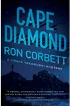 Cape Diamond
