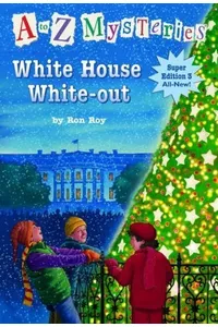 White House White-out