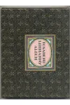Rosamond Lehmann's Album