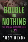 Double Or Nothing